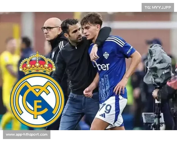 皇马或与科莫重新谈判帕斯回购条款推进潜力新协议 皇马或与科莫重新谈判帕斯回购条款推进潜力新协议