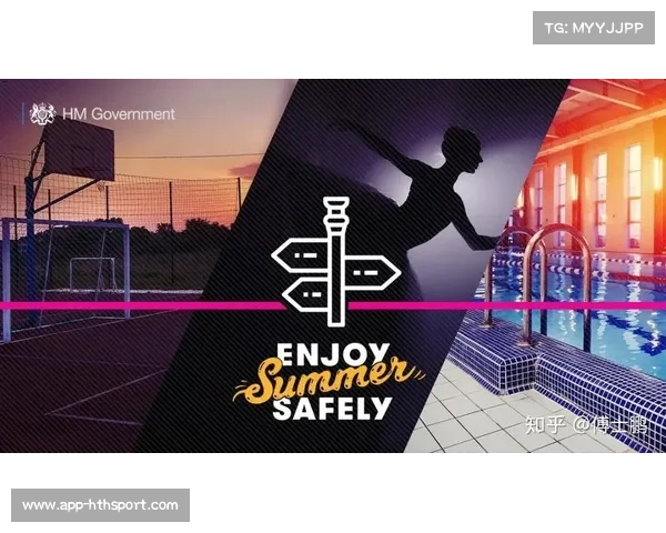 汉堡球迷团体呼吁改革，争取球迷在俱乐部决策中的代表权