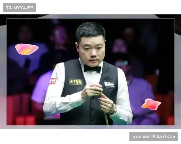 丁俊晖止步国锦赛16强 遭遇意外出局挑战