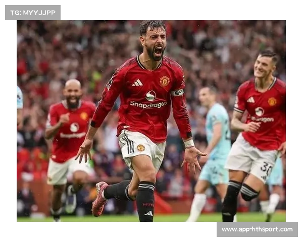 曼联4-1狼队，B费2射1传，芒特破门，红魔升至积分榜第6。