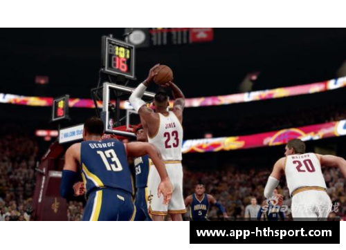 NBA进攻战术解析：策略与执行的关键因素