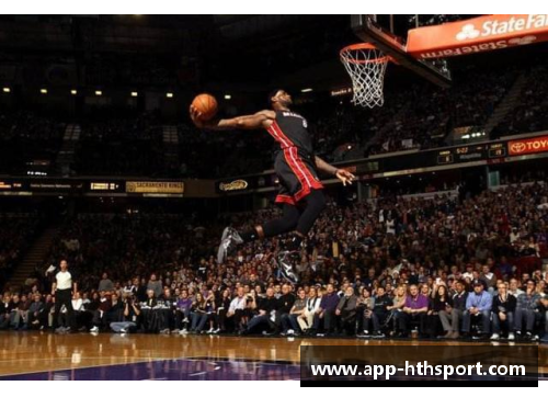 NBA边框内的精彩瞬间和战术解析：球场上的终极对决与策略分析